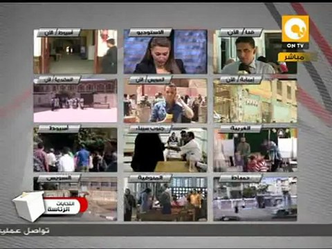 مشادات بين أنصار أبو الفتوح وأنصار شفيق بأسوان #May24
