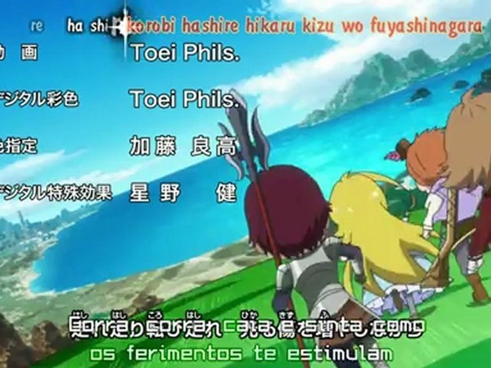 Tanken Driland ED - DRAGON BOY by Civilian Skunk