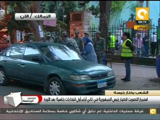 كيف أبلى المصريون في أول انتخابات رئاسية حرة #May24