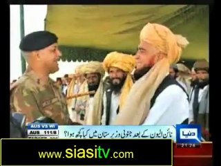 Daily News bulletin 5th October 2012