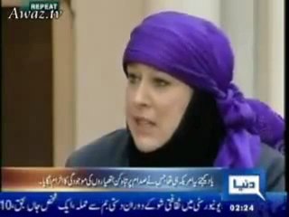 Yvonne Ridley about Aafia Siddiqi