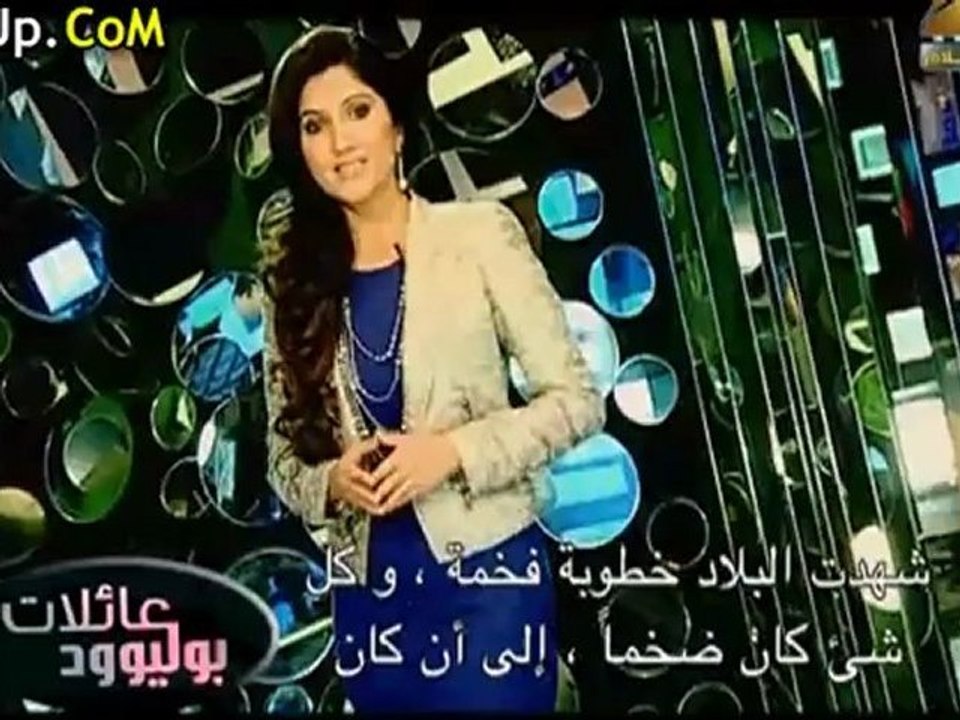 برنامج عائلات بوليوود حلقة أميتاب باتشان