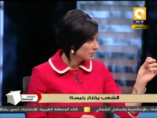 كيف شهدت مصر أول انتخابات رئاسية حرة #May24