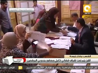 هل نحن بصدد تسليم فعلي للسلطة #May24