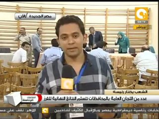 قراءة للنتائج الرسمية في مختلف لجان مصر الجديدة #May24