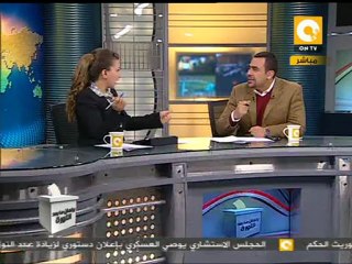 تكهنات بحصول مبارك ورجاله على البراءة #Jan4