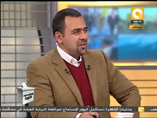 الملل سيد الموقف - أ. د. محمد الجوادي #Jan4