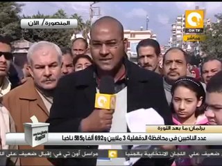 رأي الشارع في محاكمة مبارك وسير العملية الانتخابية #Jan4