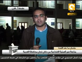 إشتباكات بين أنصار حزب النور و حزب المحافظين #Jan4