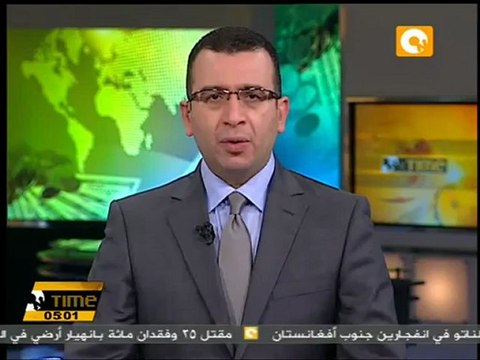 مؤتمر صحفي لإعلان نتائج عمليات الفرز للمرحلة الثالثة