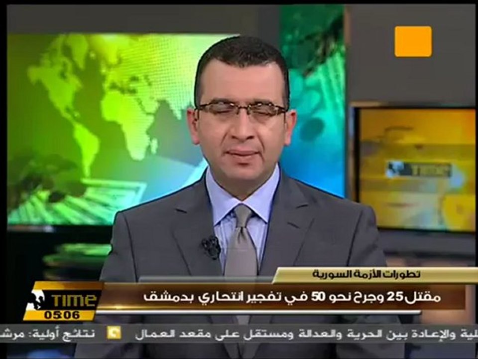 تفجير إنتحاري بدمشق يخلف عشرات القتلى والجرحى