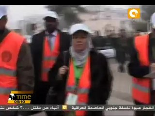 اتهام النظام السوري فى الانفجار بحي الميدان السكني