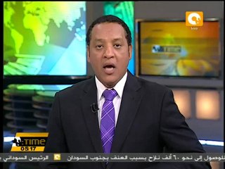 احتشاد نحو 5000 من البدون للمطالبة بإقرار حقوقهم بالكويت