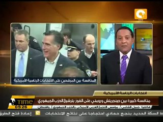 الحرب أشتعلت في الانتخابات الرئاسية أمام أوباما