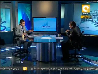 مال مصر: نقابة الصحفيين وتحديات هيكلة الصحافة