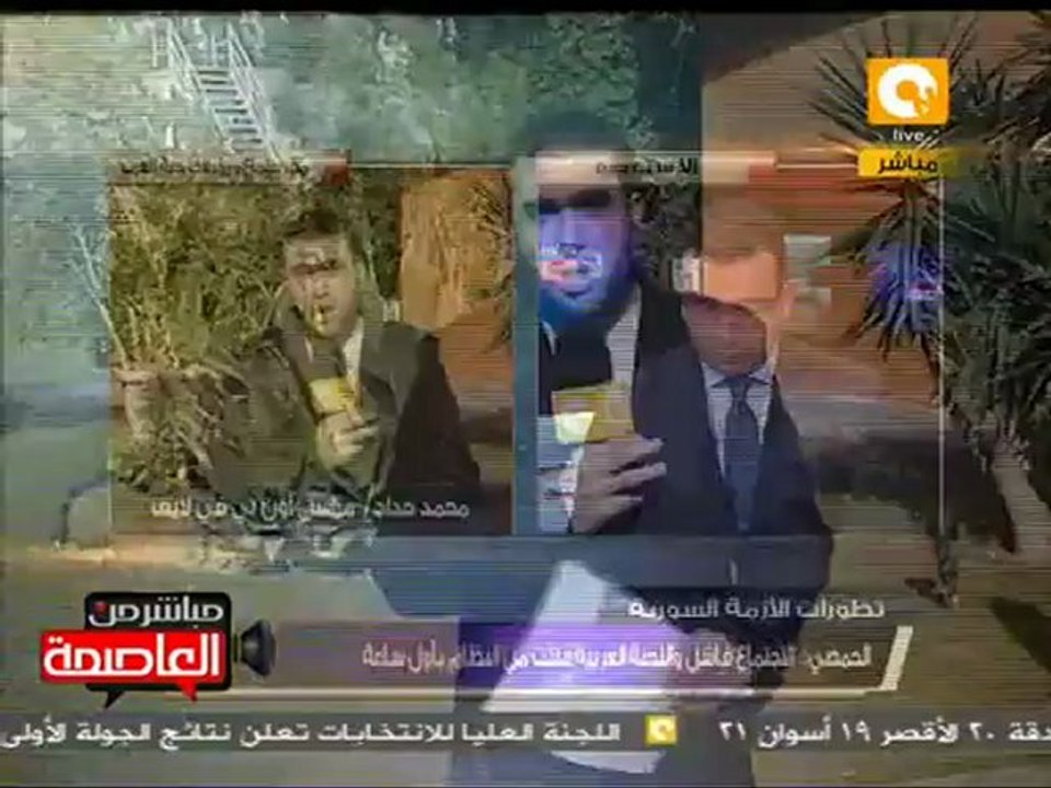 مأمون الحمصي: المعارضة السورية فاشلة