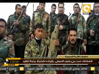 انشقاق عقيد بالجيش السوري احتجاجا على العنف