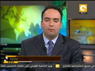 المصرين بالخارج يواصلون التصويت حتى الساعة 3 ظهر غد