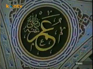 Tahir Büyükkörükçü Hoca (Vaaz-33)
