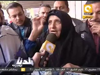 بلدنا: وقفة احتجاجية لمصابي وأهالي شهداء الثورة