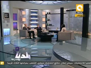 بلدنا: الثورة مستمرة ولا محتاجة تصحيح مسار