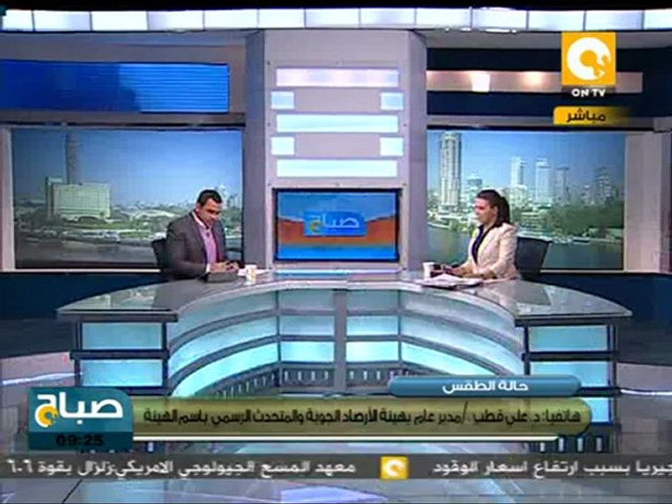إغلاق بوغازي الإسكندرية والدخيلة لسوء الأحوال الجوية