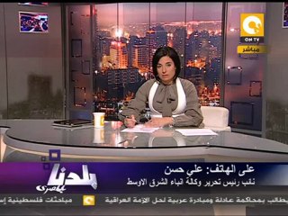 بلدنا: الغضب الشعبي وأحكام بطلان الانتخابات تنهال