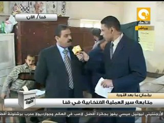 Download Video: حوار مع المستشار المشرف على إحدي اللجان بقنا #Jan10