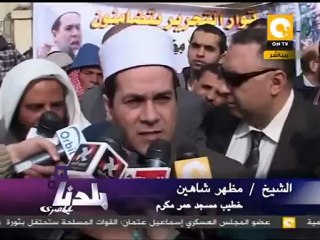 بلدنا: التحقيق مع مظهر شاهين وطارق الخولي ونوارة