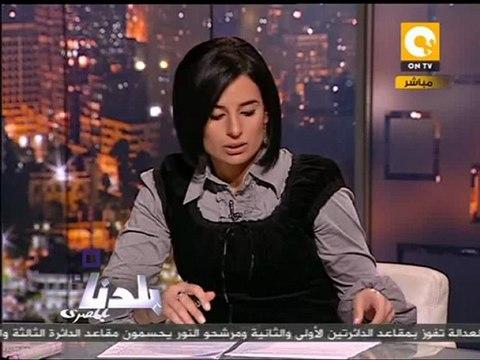 بلدنا: إخلاء سبيل 62 متهماً في أحداث مجلس الوزراء