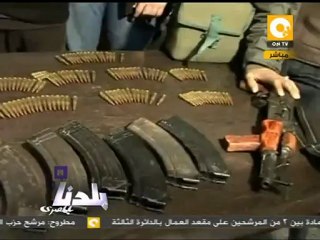 بلدنا بالمصري: اعترافات فرافيرو بعد القبض عليه