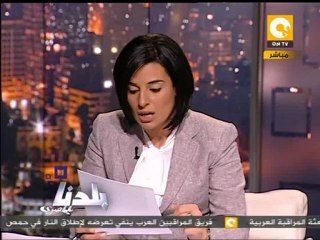 وزير التعليم يتهم الإعلام بتسييس الامتحانات