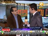 إغلاق جلسة تداول البورصة المصرية 19 يناير 2012