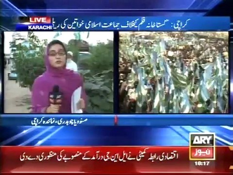 Jamaat e Islami Women Wing Tahafuz e Namoos e Resalat Rally In Karachi - 3 Oct 2012