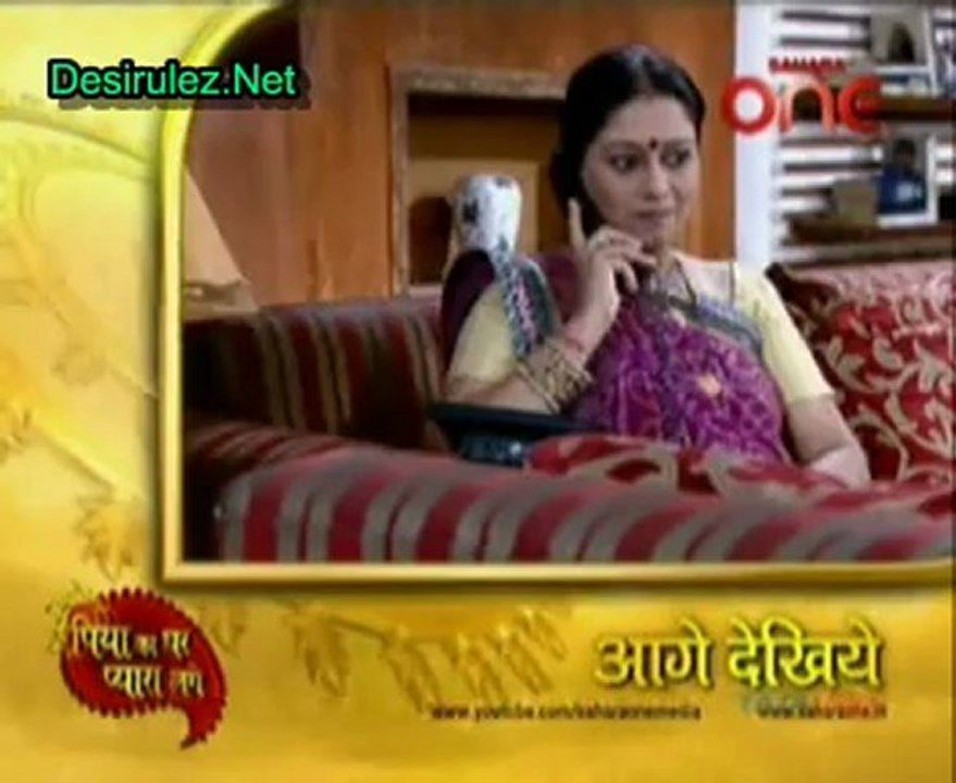 Piya Ka Ghar Pyara Lage 3rd October 2012 pt2