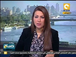 من هم الـ 10 نواب المعينون في مجلس الشعب