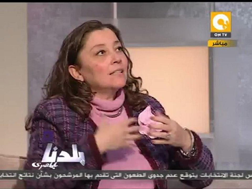 بلدنا بالمصري: انت مش لوحدك .. 22 يناير 2012