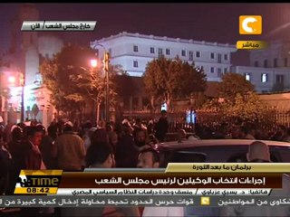 د/ يسري عزباوي: الكتاتني من السجن الي رئاسة البرلمان