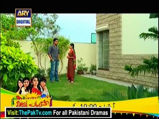 Mehmoodabad Ki Malkain By Ary Digital Episode 315 - Part 2