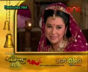 Jai Jai Jai Bajarangbali 3rd October  2012 pt3