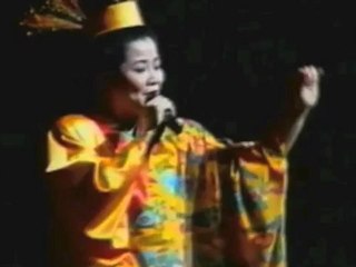 Ganeko Yoriko - Minami no shima