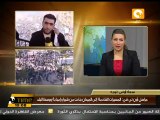 منصة رئيسية في الميدان لأهالي الشهداء ومصابي الثورة