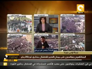مسيرة شبرا تحمل صورة الشهيد مينا دانيال #Jan25