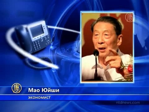 Эксперты комментируют рост китайской экономики