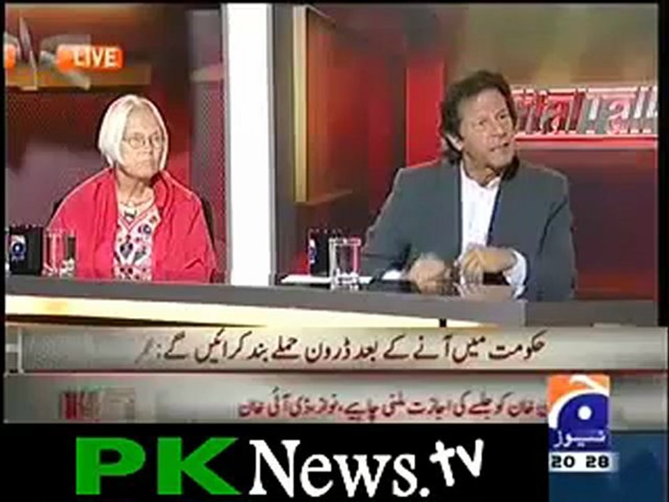Imran Khan with Hamid Mir - Waziristan March