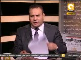 مانشيت: من الأكثر المصريين تأثيراً على تويتر