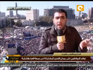نرجو أن يتقبل الشعب المتظاهرين ولا يهاجموهم #Jan27