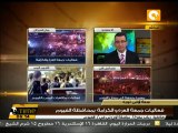 فعاليات جمعة العزة والكرامة بمحافظة الفيوم #Jan27