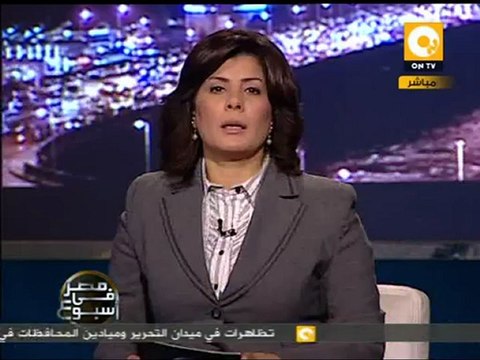 وجهة نظر بعض القوى السياسية فيما يحدث بالتحرير