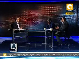 مساء السبت: أدوات شباب الثورة المبتكرة .. مش هيغلبوا